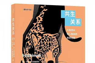 马竞官推晒视频：感谢迈阿密 苏牙和梅西让这一切成为现实？