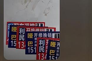 加拉格尔双响，切尔西补时2-1反超水晶宫