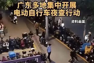 必威ag真人截图3